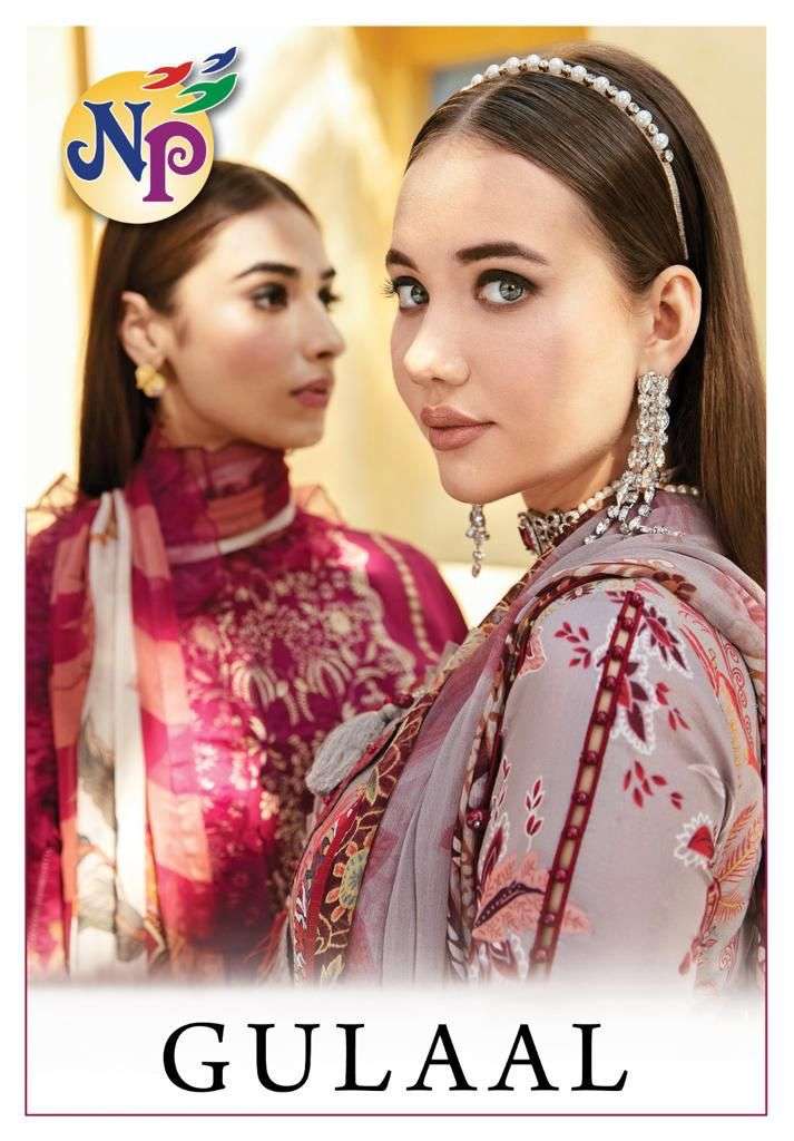 Gulaal By Nand Gopal Prints 1001 To 1008 Series Beautiful Festive Suits Colorful Stylish Fancy Casual Wear & Ethnic Wear Pure Cotton Print Dresses At Wholesale Price