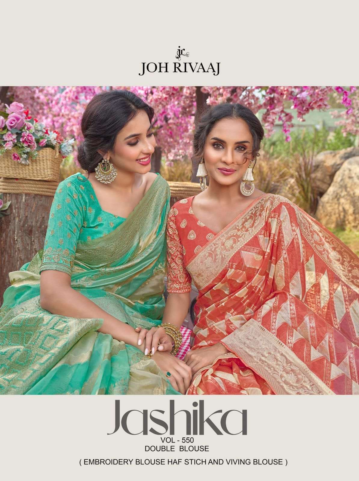 Jashika Vol-550 By Joh Rivaaj 55001 To 55007 Series Indian Traditional Wear Collection Beautiful Stylish Fancy Colorful Party Wear & Occasional Wear Silk Sarees At Wholesale Price