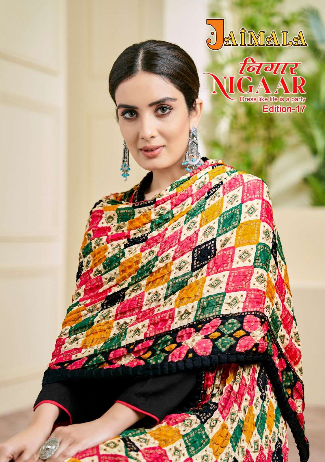 Nigaar Vol-17 By Jaimala 1313-001 To 1313-008 Series Beautiful Festive Suits Colorful Stylish Fancy Casual Wear & Ethnic Wear Pure Rayon Slub Embroidered Dresses At Wholesale Price
