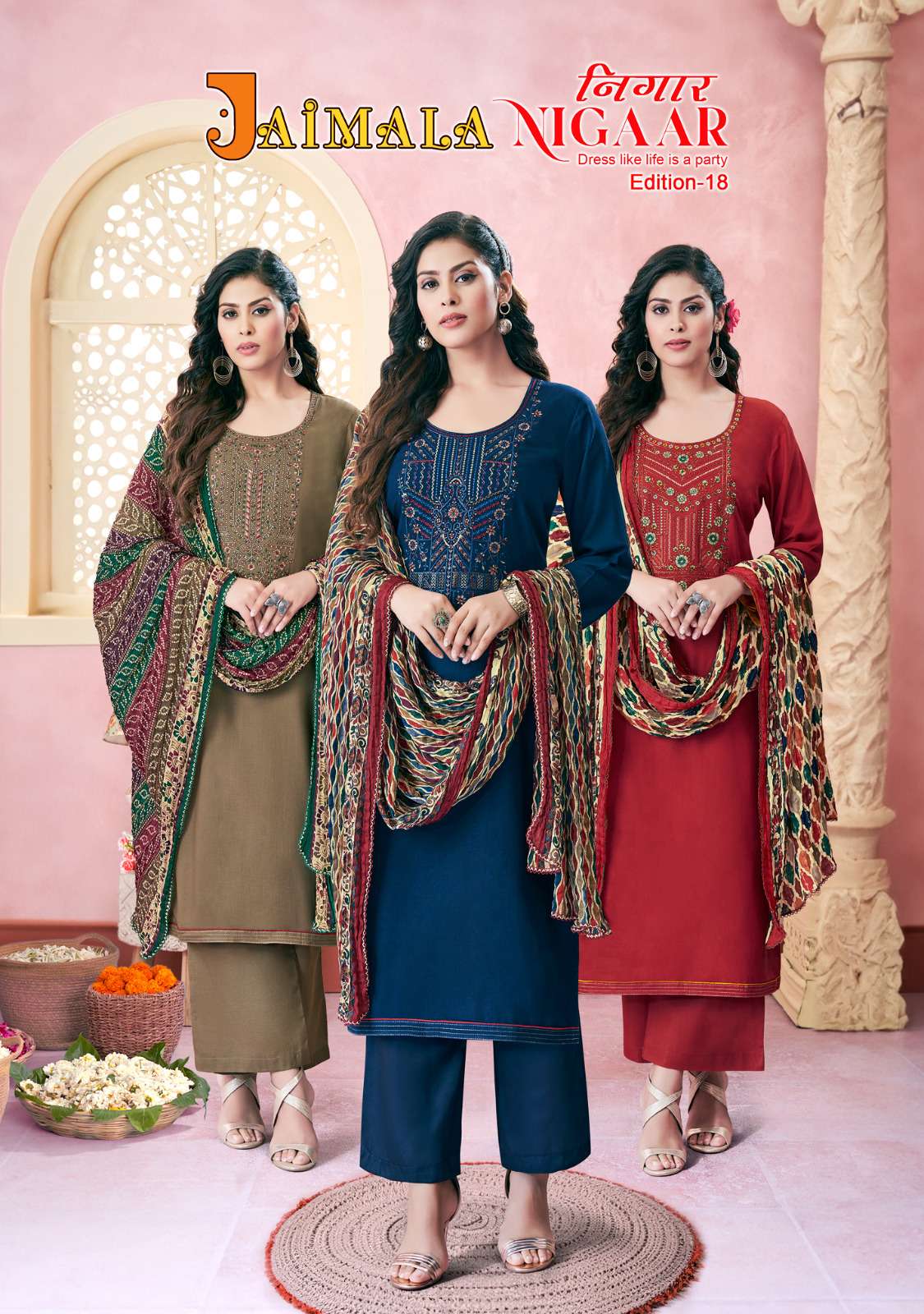 Nigaar Vol-18 By Jaimala 1319-001 To 1319-006 Series Designer Festive Suits Beautiful Fancy Stylish Colorful Party Wear & Occasional Wear Pure Rayon Slub Dresses At Wholesale Price