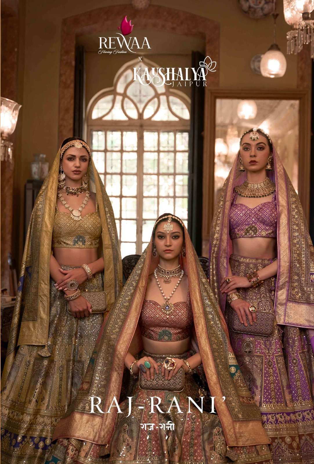 Raj-Rani By Rewaa 1166 To 1174 Series Bridal Wear Collection Beautiful Stylish Colorful Fancy Party Wear & Occasional Wear Silk Lehengas At Wholesale Price