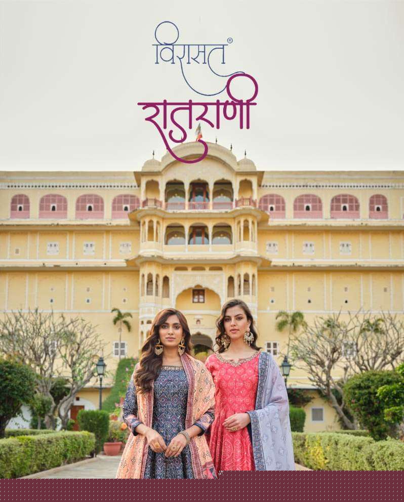 Ratrani By Virasat 5001 To 5005 Series Beautiful Stylish Fancy Colorful Casual Wear & Ethnic Wear Silk Gowns With Dupatta At Wholesale Price
