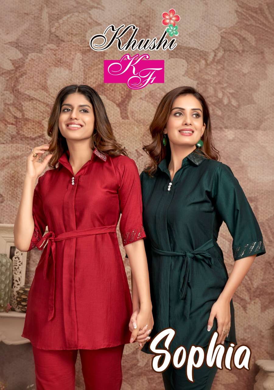 Sophia By Khushi Fashion 2001 To 2007 Series Designer Stylish Fancy Colorful Beautiful Party Wear & Ethnic Wear Collection Fancy Tops With Bottom At Wholesale Price