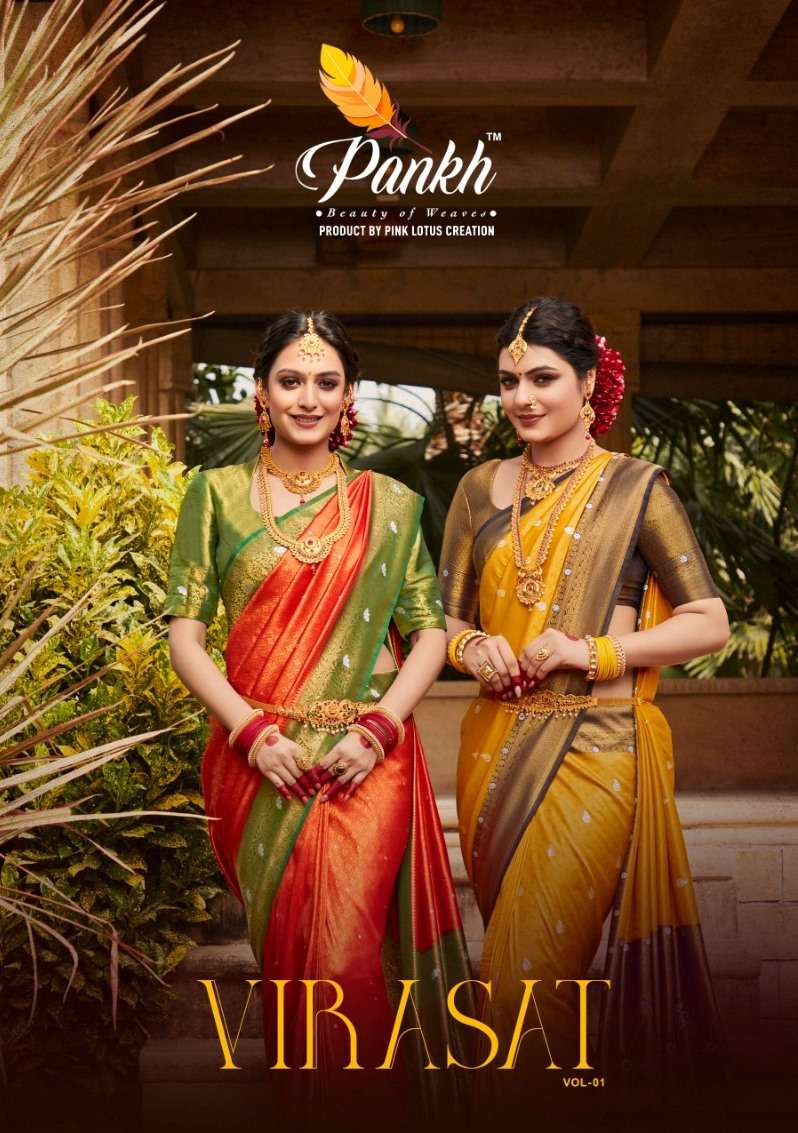 Virasat Vol-1 By Pankh Creation 5201 To 5211 Series Indian Traditional Wear Collection Beautiful Stylish Fancy Colorful Party Wear & Occasional Wear Kanjivaram Silk Sarees At Wholesale Price