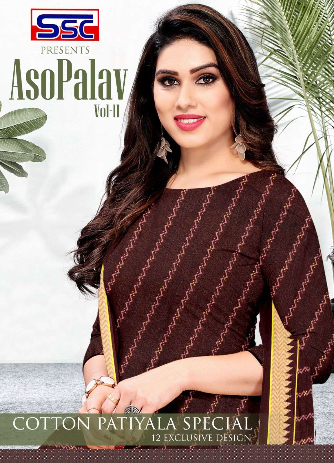 Asopalav Vol-11 By Shree Shanti Creation 1001 To 1012 Series Beautiful Stylish Festive Suits Fancy Colorful Casual Wear & Ethnic Wear & Ready To Wear Pure Cotton Dresses At Wholesale Price