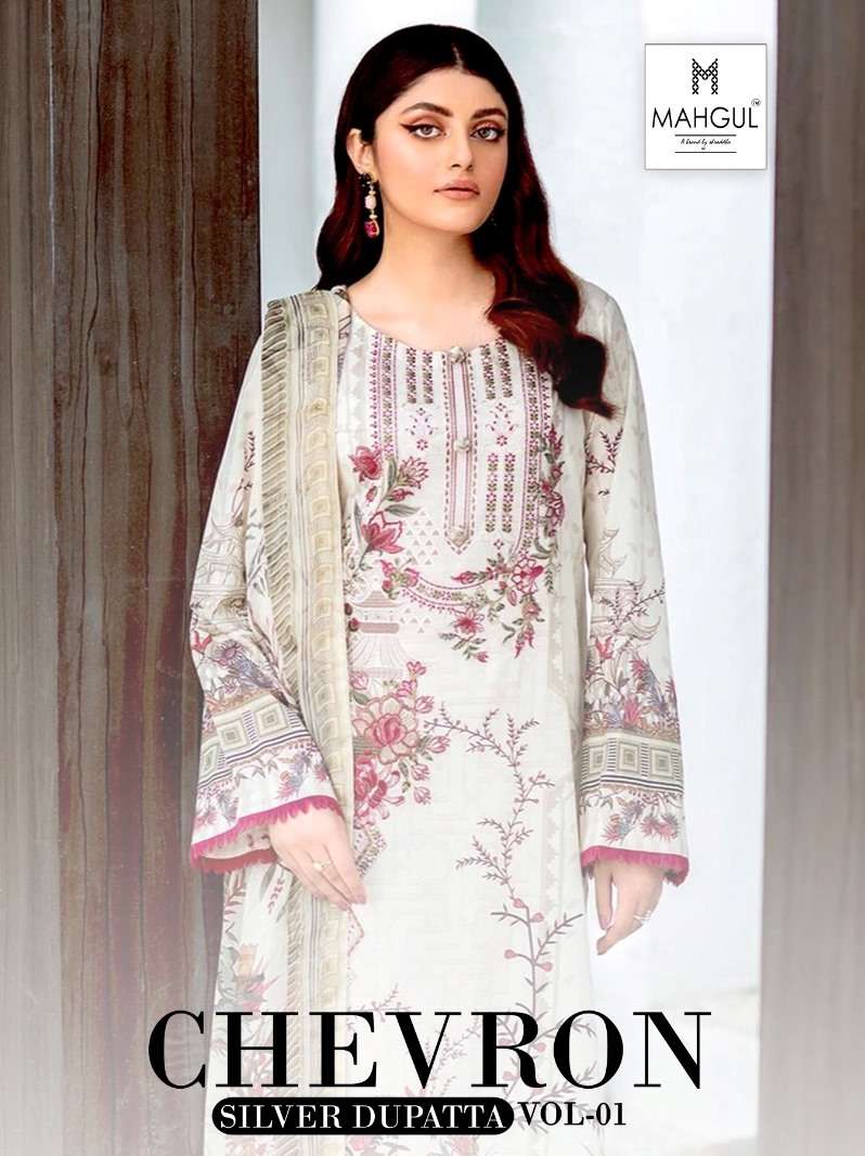 Chevron Vol-1 By Mahgul 101 To 102 Series Pakistani Stylish Beautiful Colourful Printed & Embroidered Party Wear & Occasional Wear Lawn Cotton Print With Work Dresses At Wholesale Price
