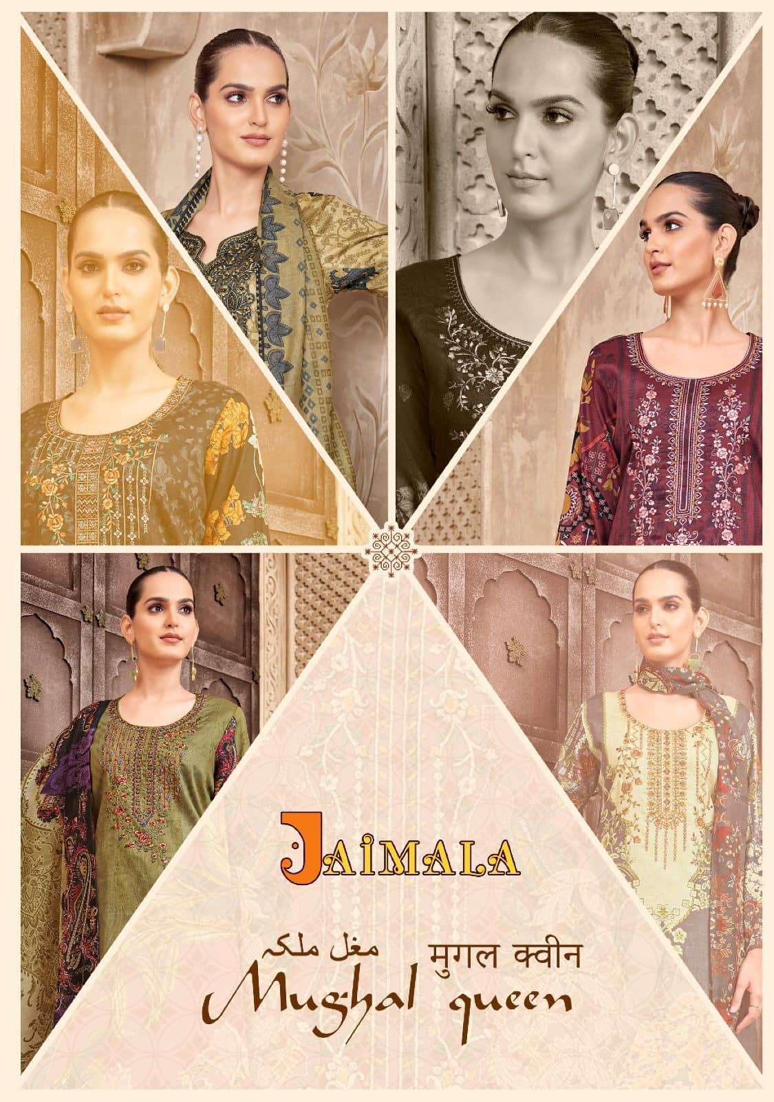 Mughal Queen By Jaimala 1310-001 To 1310-008 Series Beautiful Suits Colorful Stylish Fancy Casual Wear & Ethnic Wear Pure Jam Print Dresses At Wholesale Price