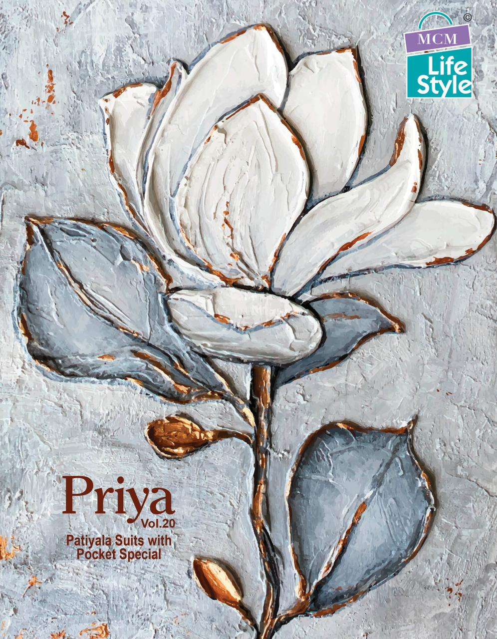 Priya Vol-20 By Mcm Lifestyle 2007 To 2039 Series Designer Festive Suits Beautiful Fancy Stylish Colorful Party Wear & Occasional Wear Pure Cambric Cotton Printed Dresses At Wholesale Price