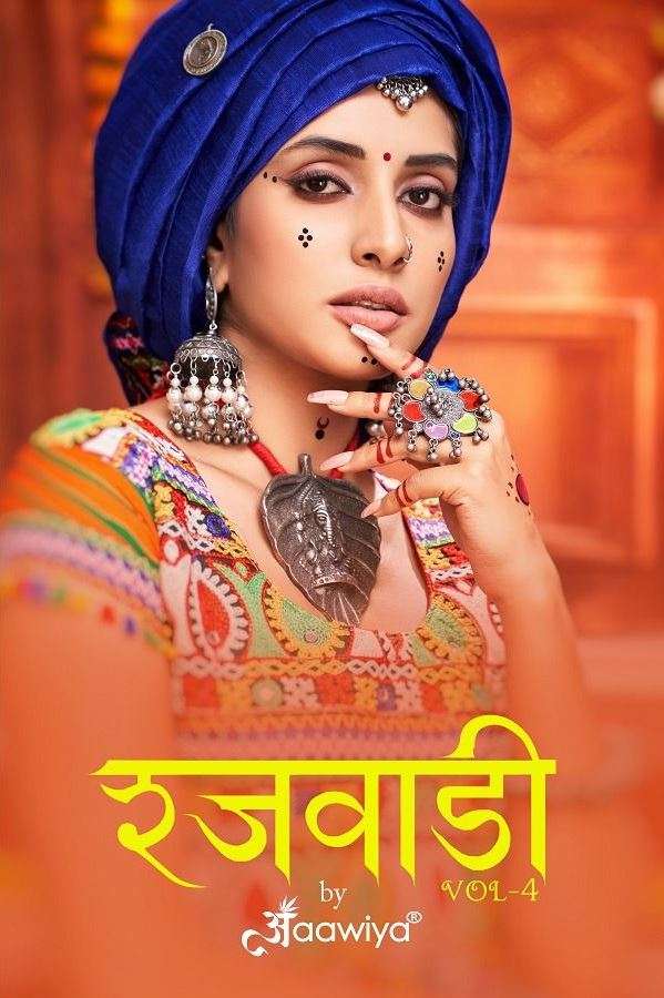 Rajwadi Vol-4 By Aawiya 7005 To 7010 Series Designer Beautiful Navratri Collection Occasional Wear & Party Wear Coton Silk Lehengas At Wholesale Price
