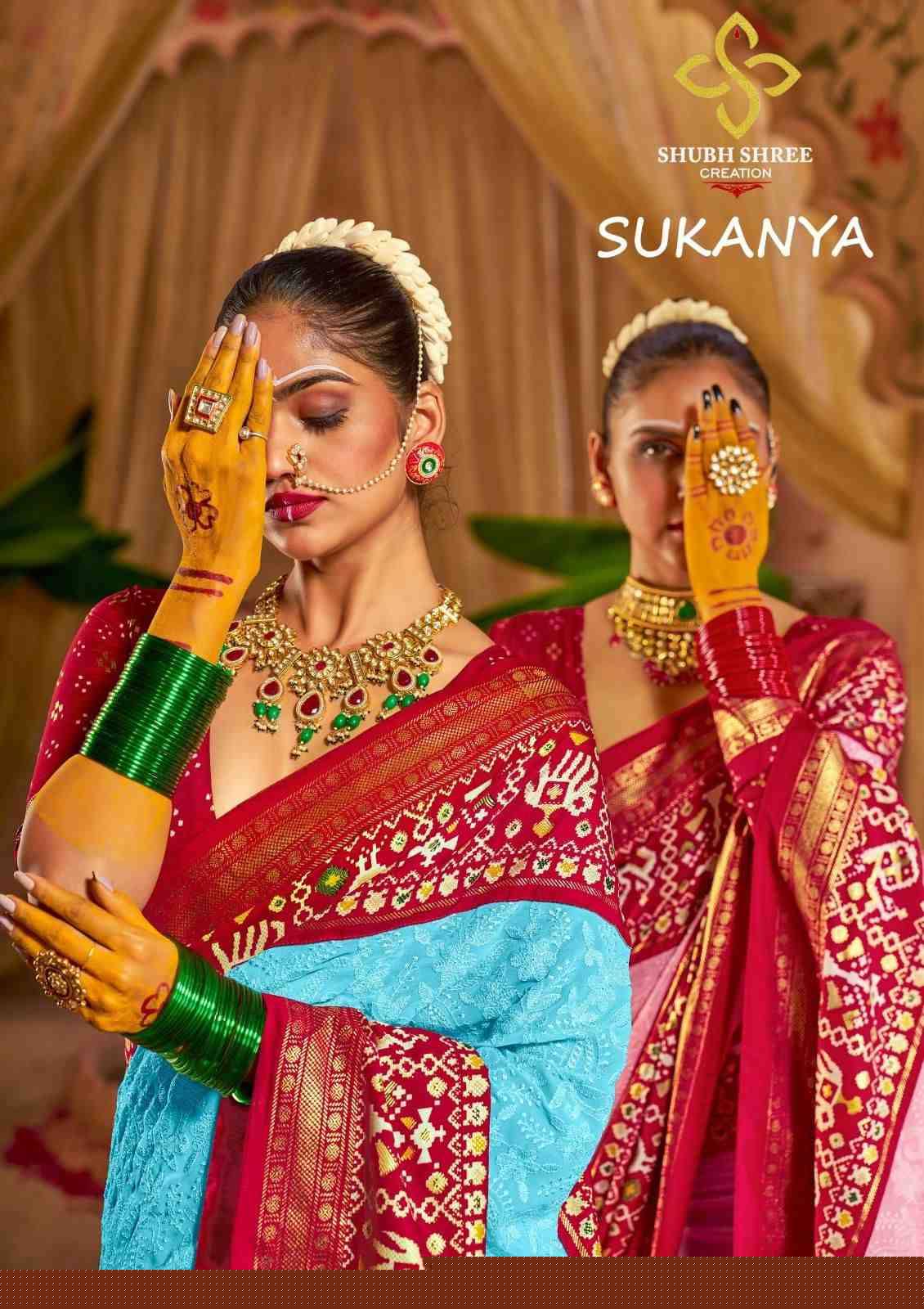 Sukanya By Shubh Shree 1001 To 1007 Series Indian Traditional Wear Collection Beautiful Stylish Fancy Colorful Party Wear & Occasional Wear Tussar Silk Sarees At Wholesale Price