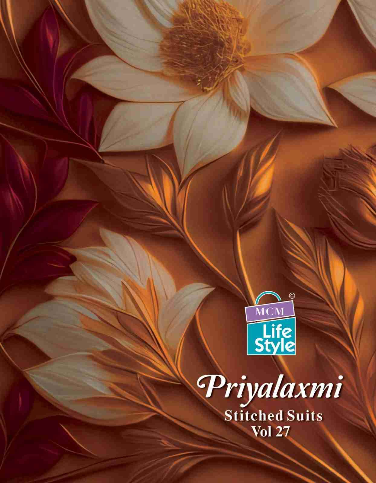 Priyalaxmi Vol-27 By Mcm Lifestyle 2700 To 2723 Series Beautiful Pakistani Suits Stylish Fancy Colorful Party Wear & Occasional Wear Heavy Cotton Dresses At Wholesale Price