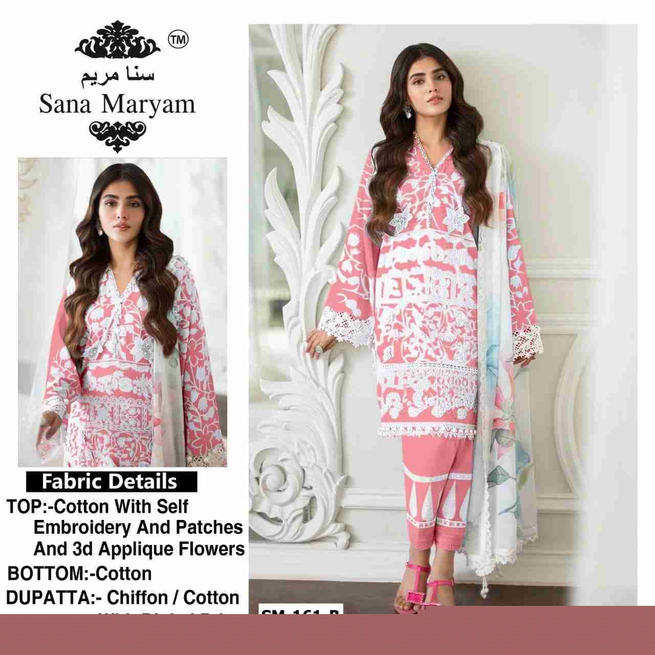 SM-161 Colours By Sana Maryam 161-A To 161-C Series Beautiful Stylish Pakistani Suits Fancy Colorful Casual Wear & Ethnic Wear & Ready To Wear Cotton Embroidered Dresses At Wholesale Price