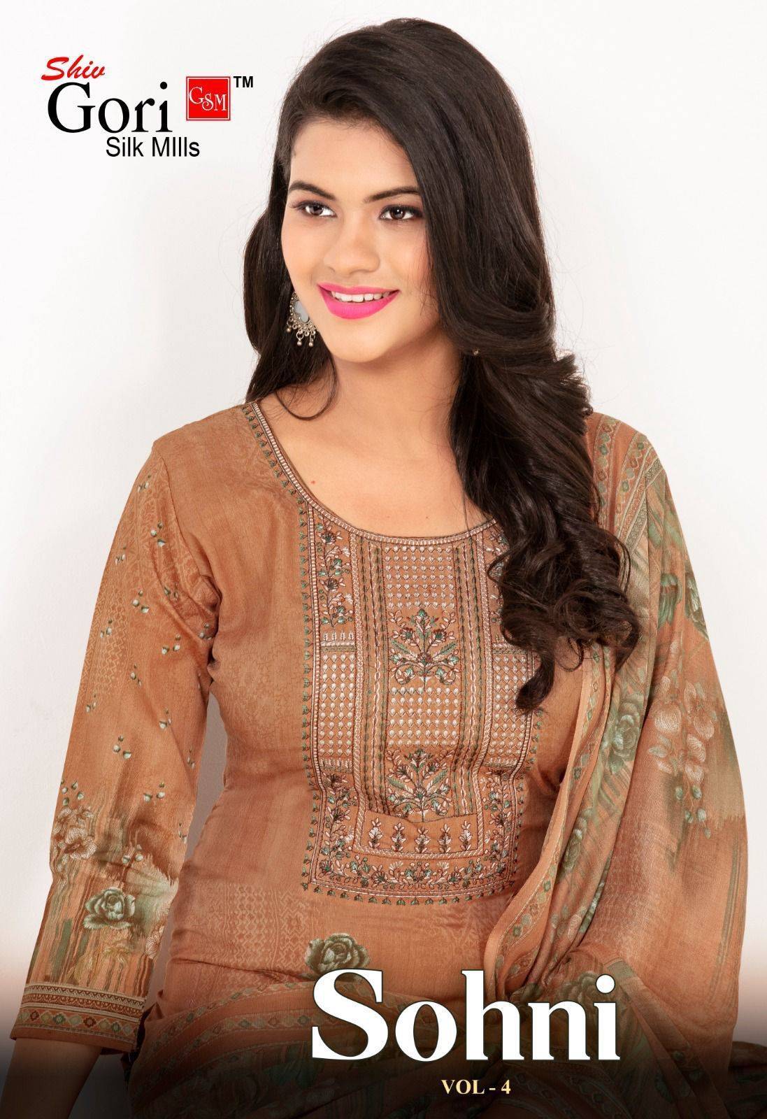 Sohni Vol-4 By Shiv Gori Silk Mills 4001 To 4012 Series Beautiful Festive Suits Colorful Stylish Fancy Casual Wear & Ethnic Wear Pure Cotton Print Dresses At Wholesale Price