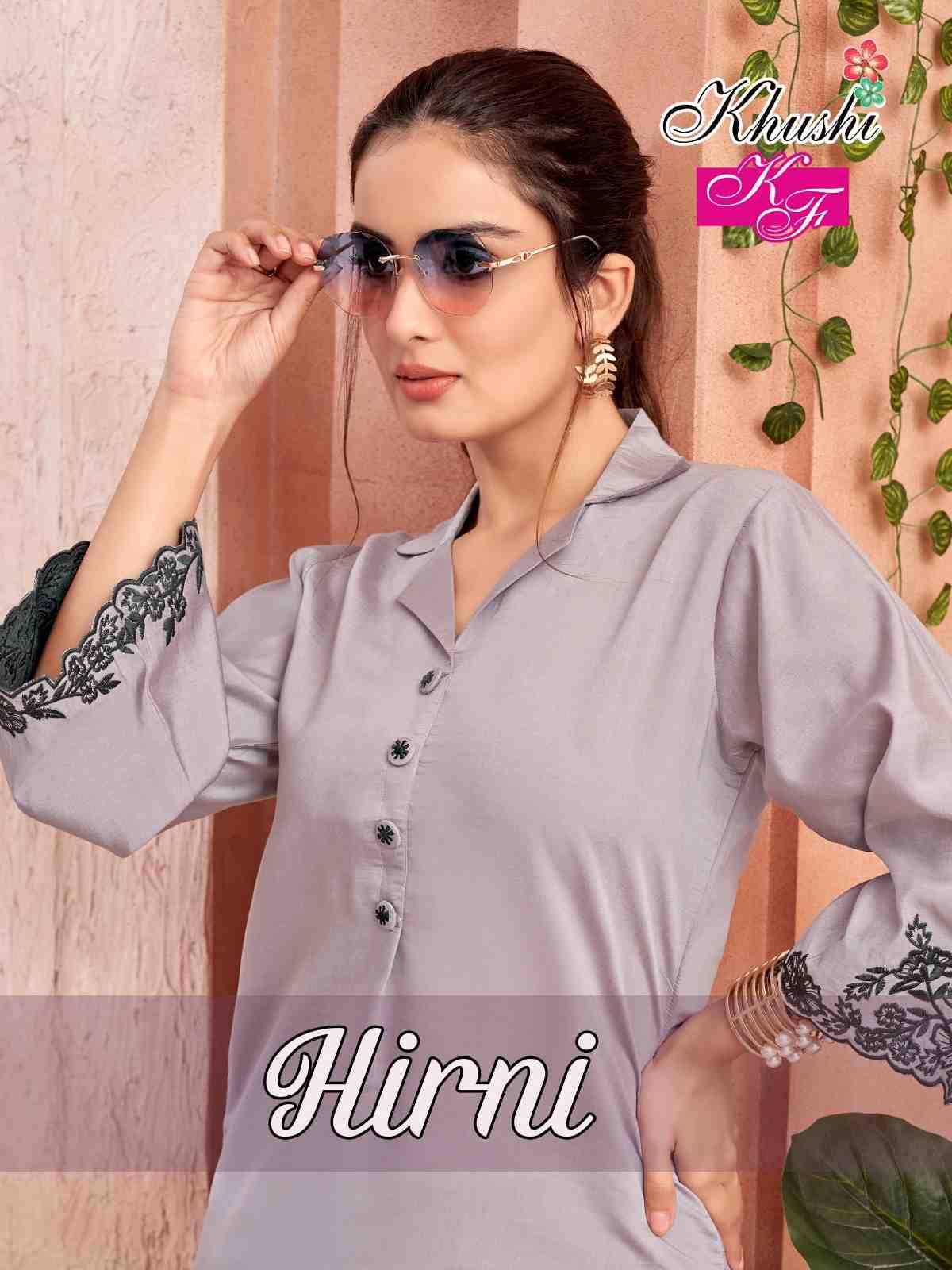 Hirni By Khushi Fashion 20101 To 2007 Series Designer Stylish Fancy Colorful Beautiful Party Wear & Ethnic Wear Collection Roman Silk Print Co-Ord Sets At Wholesale Price