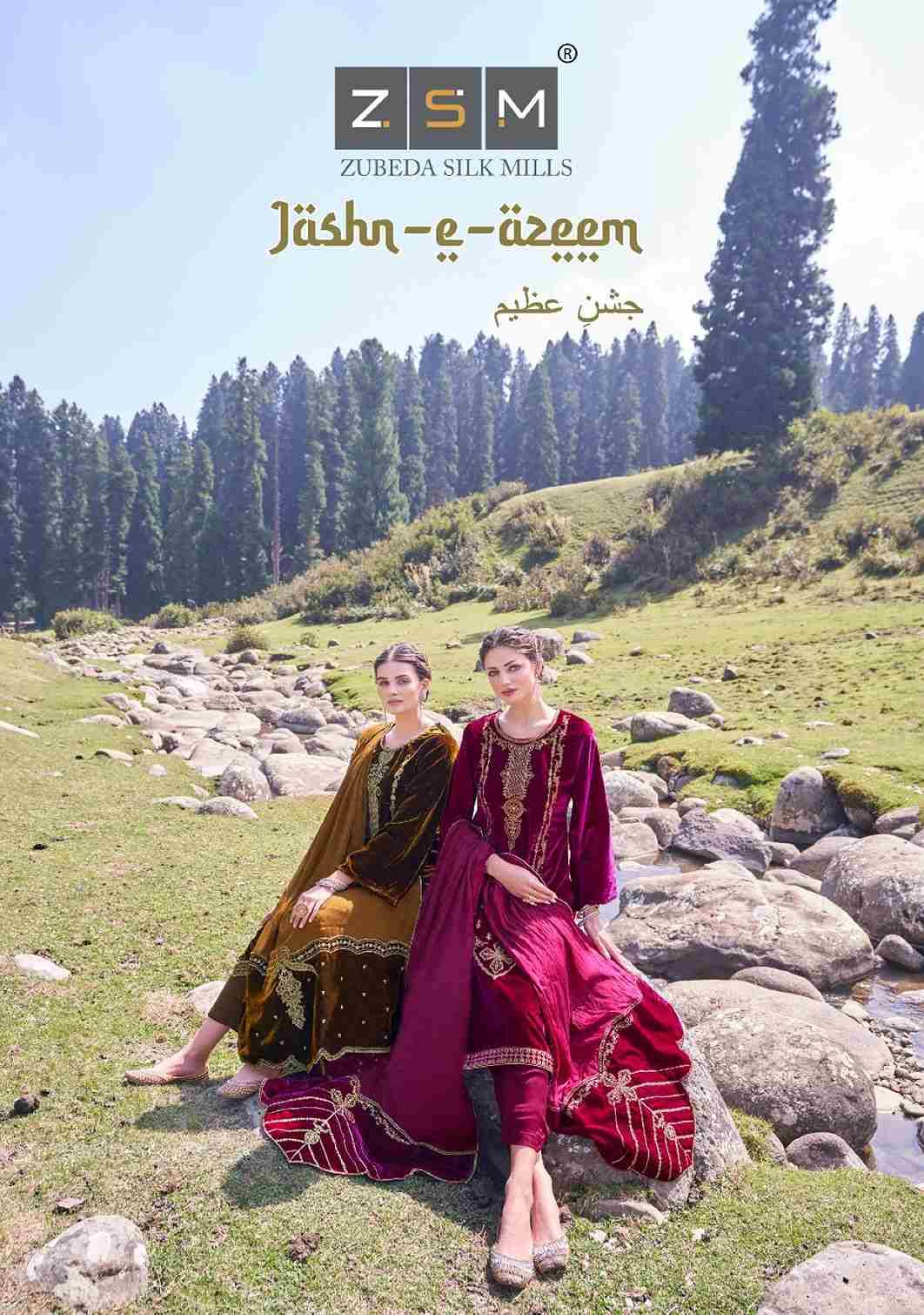 Jashn-E-Azeem By Zsm 10001 To 10006 Series Beautiful Festive Suits Stylish Fancy Colorful Party Wear & Occasional Wear Pure Velvet Embroidered Dresses At Wholesale Price