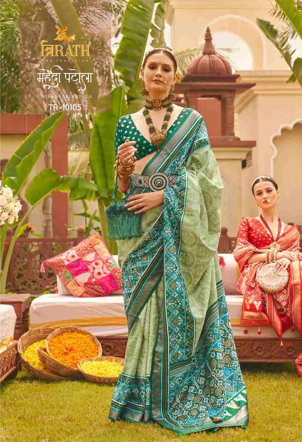 Mehendi Patola By Trirath 10104 To 10115 Series Indian Traditional Wear Collection Beautiful Stylish Fancy Colorful Party Wear & Occasional Wear Patola Silk Sarees At Wholesale Price