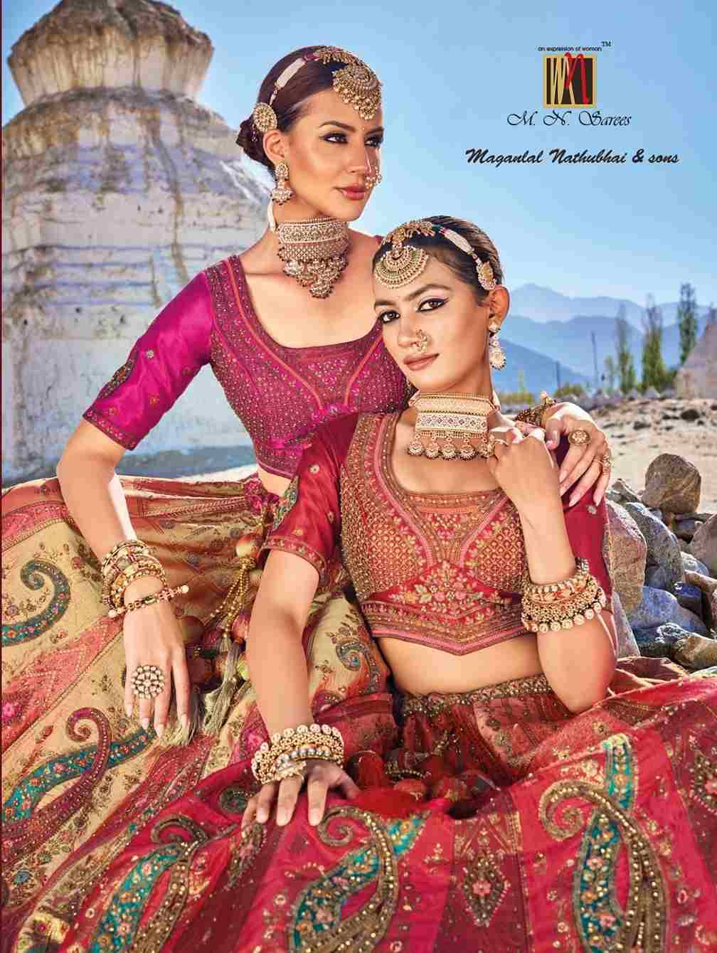 M.N. Sarees 7101 Series By M.N. Sarees 7101 To 7107 Series Designer Beautiful Festive Collection Occasional Wear & Party Wear Banarasi Silk Jacquard Lehengas At Wholesale Price