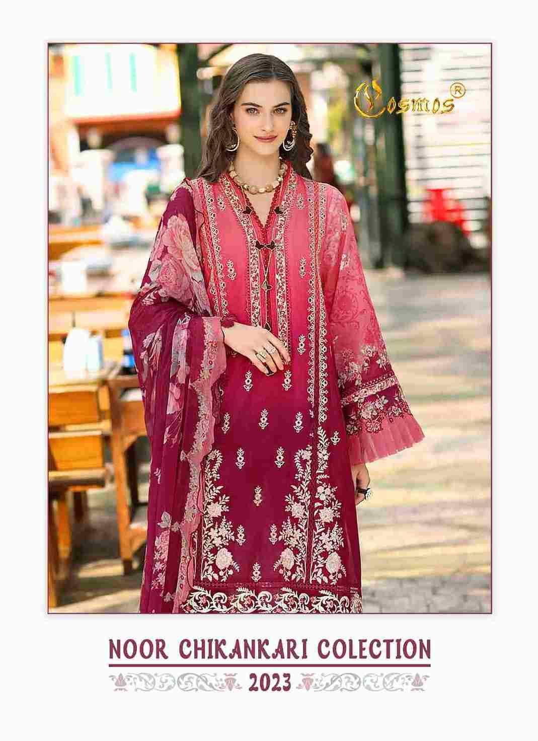 Noor Chikankari Collection-2023 By Cosmos 1101 To 1106 Series Designer Pakistani Suits Beautiful Stylish Fancy Colorful Party Wear & Occasional Wear Pure Cambric Cotton Embroidered Dresses At Wholesale Price