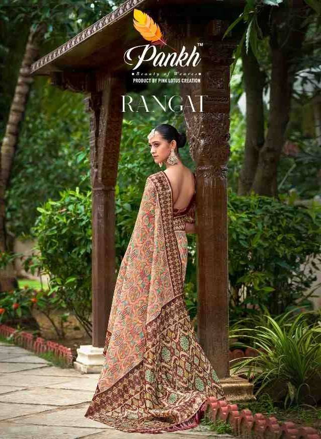 Rangat By Pankh Creation 7301 To 7307 Series Indian Traditional Wear Collection Beautiful Stylish Fancy Colorful Party Wear & Occasional Wear Organza Silk Sarees At Wholesale Price