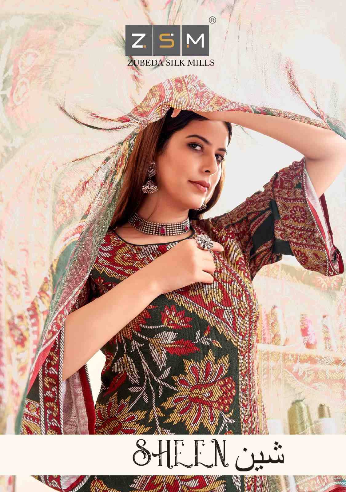 Sheen By Zsm 40001 To 40005 Series Beautiful Stylish Festive Suits Fancy Colorful Casual Wear & Ethnic Wear & Ready To Wear Pure Viscose Woolen Embroidered Dresses At Wholesale Price