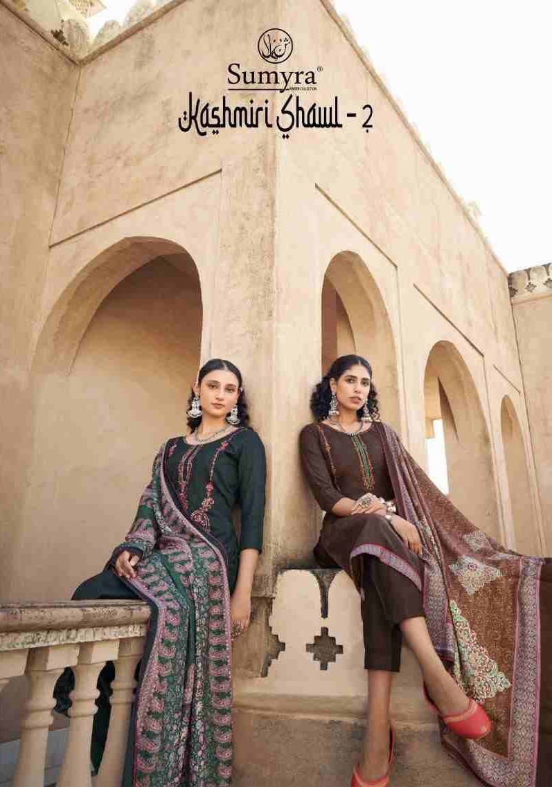 Kashmiri Shawl Vol-2 By Radhika Fashion 76001 To 76006 Series Beautiful Festive Suits Stylish Fancy Colorful Casual Wear & Ethnic Wear Pure Pashmina Digital Print Dresses At Wholesale Price