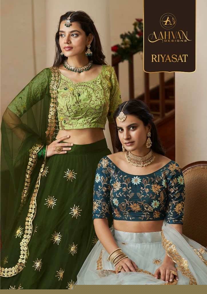 Riyasat By Aahvan 4201 To 4206 Series Beautiful Colorful Fancy Wedding Collection Occasional Wear & Party Wear Net Lehengas At Wholesale Price