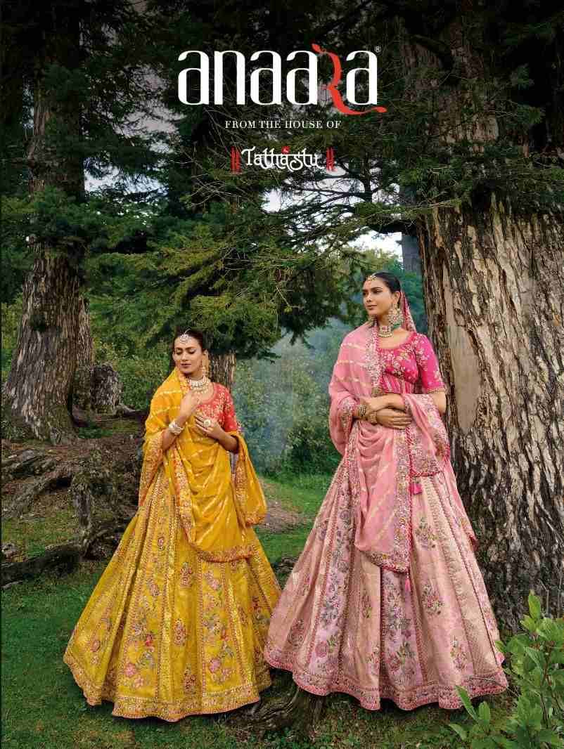Anaara 6501 Series By Tathastu 6501 To 6512 Series Designer Beautiful Wedding Collection Occasional Wear & Party Wear Fancy Lehengas At Wholesale Price