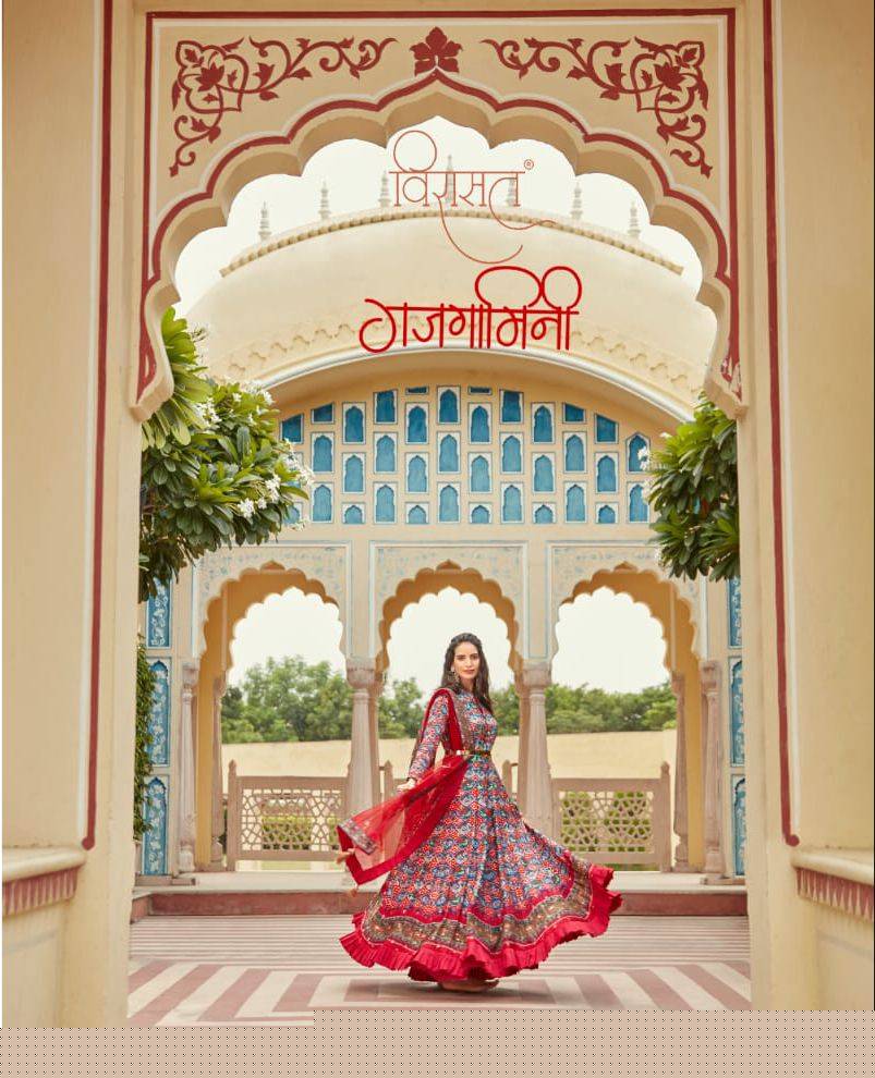Gajgamini By Virasat Beautiful Stylish Fancy Colorful Casual Wear & Ethnic Wear Dola Jacquard Gowns With Dupatta At Wholesale Price