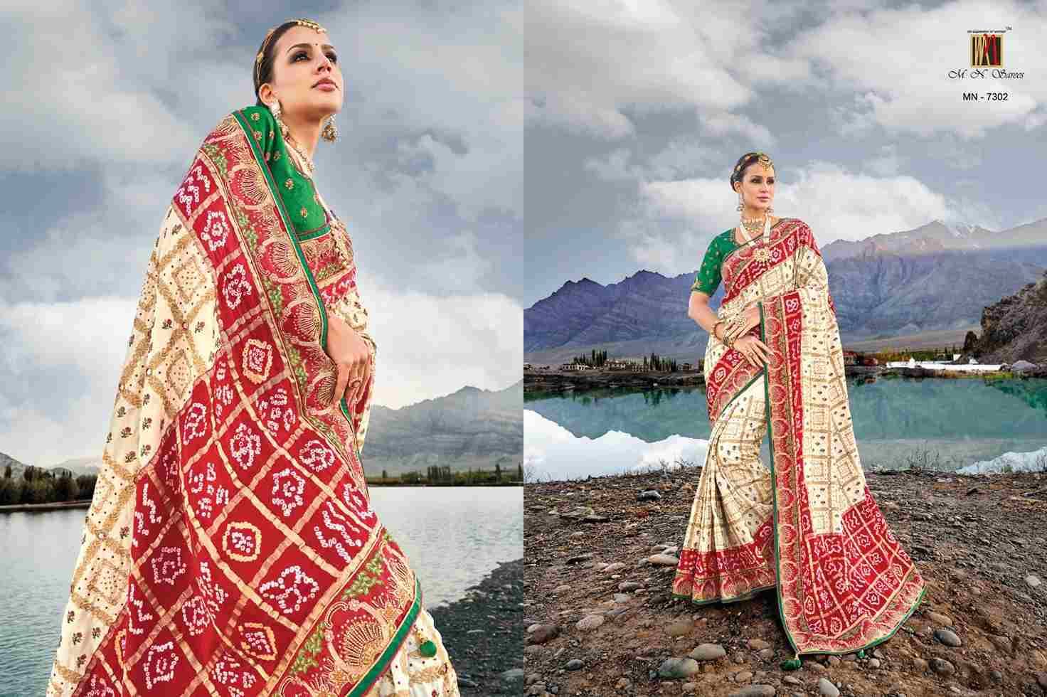 Kacchi Bandhej By M.N. Sarees 7301 To 7304 Series Indian Traditional Wear Collection Beautiful Stylish Fancy Colorful Party Wear & Occasional Wear Bandhej Satin Sarees At Wholesale Price