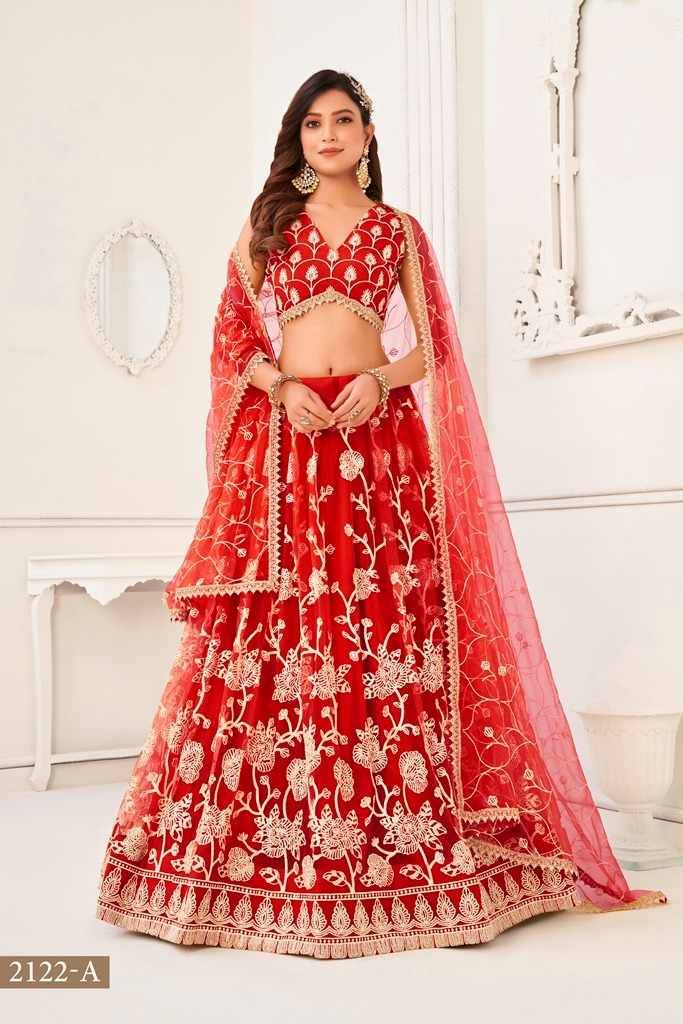 Kelaya 2122 Colours By Narayani Fashion House 2122 To 2122-D Series Indian Traditional Beautiful Stylish Designer Banarasi Silk Jacquard Embroidered Party Wear Net Lehengas At Wholesale Price