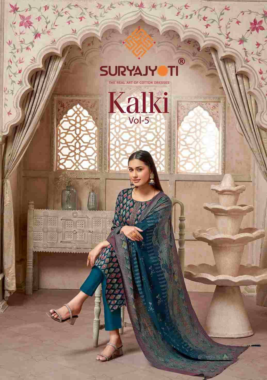 Kalki Vol-5 By Suryajyoti 5001 To 5008 Series Beautiful Festive Suits Stylish Fancy Colorful Casual Wear & Ethnic Wear Jam Satin Print Dresses At Wholesale Price