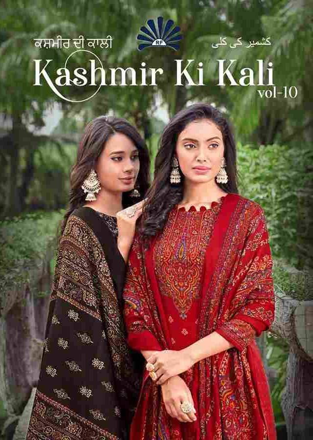 Kashmir Ki Kali Vol-10 By Radha Fab 10001 To 10010 Series Beautiful Festive Suits Colorful Stylish Fancy Casual Wear & Ethnic Wear Pure Pashmina Embroidered Dresses At Wholesale Price