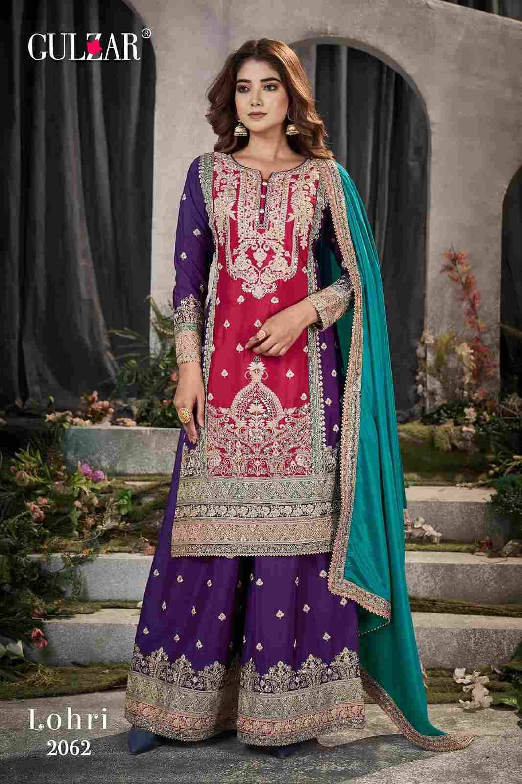 Lohri By Gulzar 2061 To 2063 Series Beautiful Festive Suits Colorful Stylish Fancy Casual Wear & Ethnic Wear Premium Chinnon Embroidered Dresses At Wholesale Price