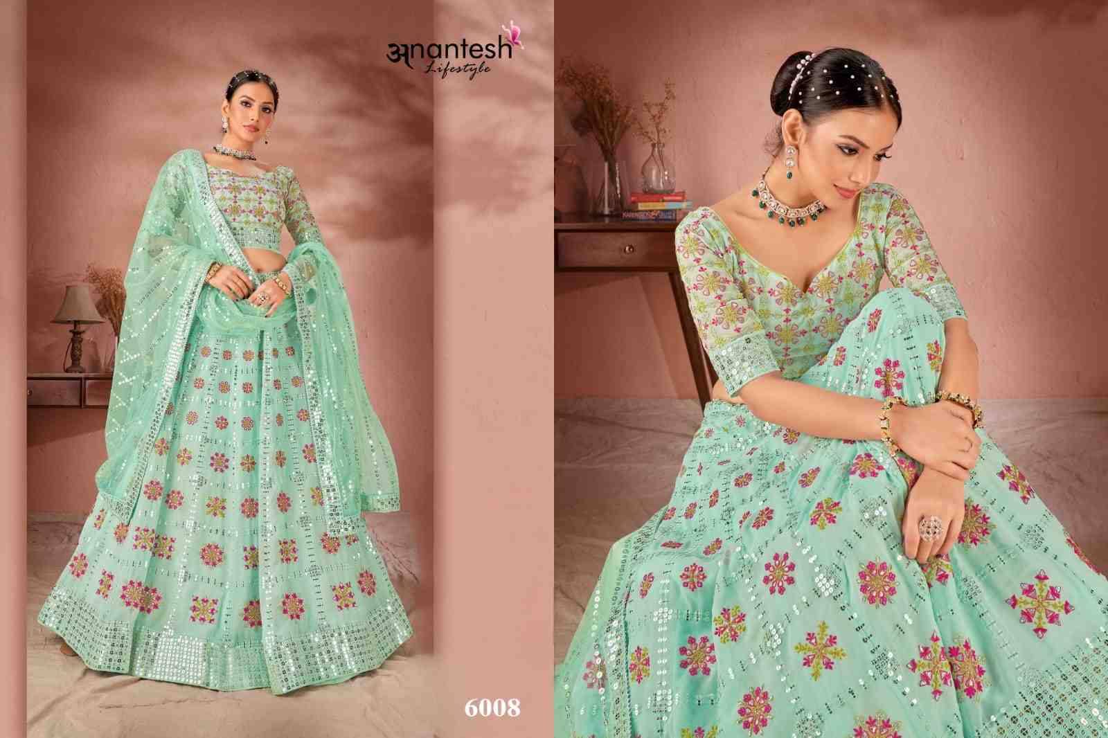 Maharani Vol-2 By Anantesh 6007 To 6011 Series Bridal Wear Collection Beautiful Stylish Colorful Fancy Party Wear & Occasional Wear Premium Net/Georgette Lehengas At Wholesale Price