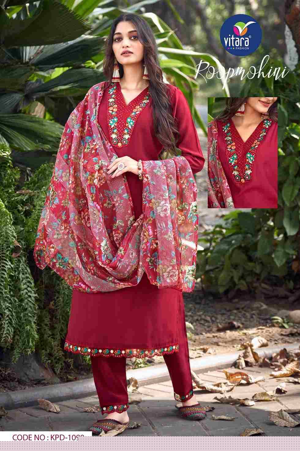 Roopmohini By Vitara 1089 To 1092 Series Beautiful Suits Colorful Stylish Fancy Casual Wear & Ethnic Wear Heavy Silk Dresses At Wholesale Price