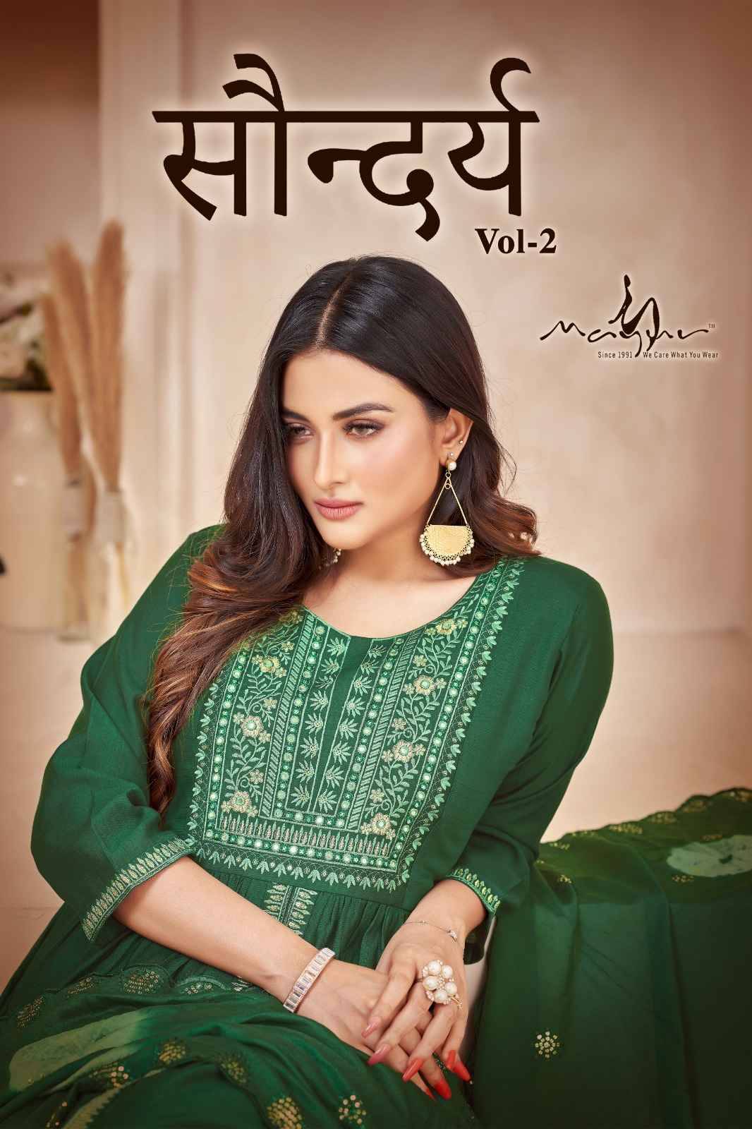 Saundarya Vol-2 By Mayur 201 To 206 Series Beautiful Stylish Festive Suits Fancy Colorful Casual Wear & Ethnic Wear & Ready To Wear Viscose Silk Embroidered Dresses At Wholesale Price