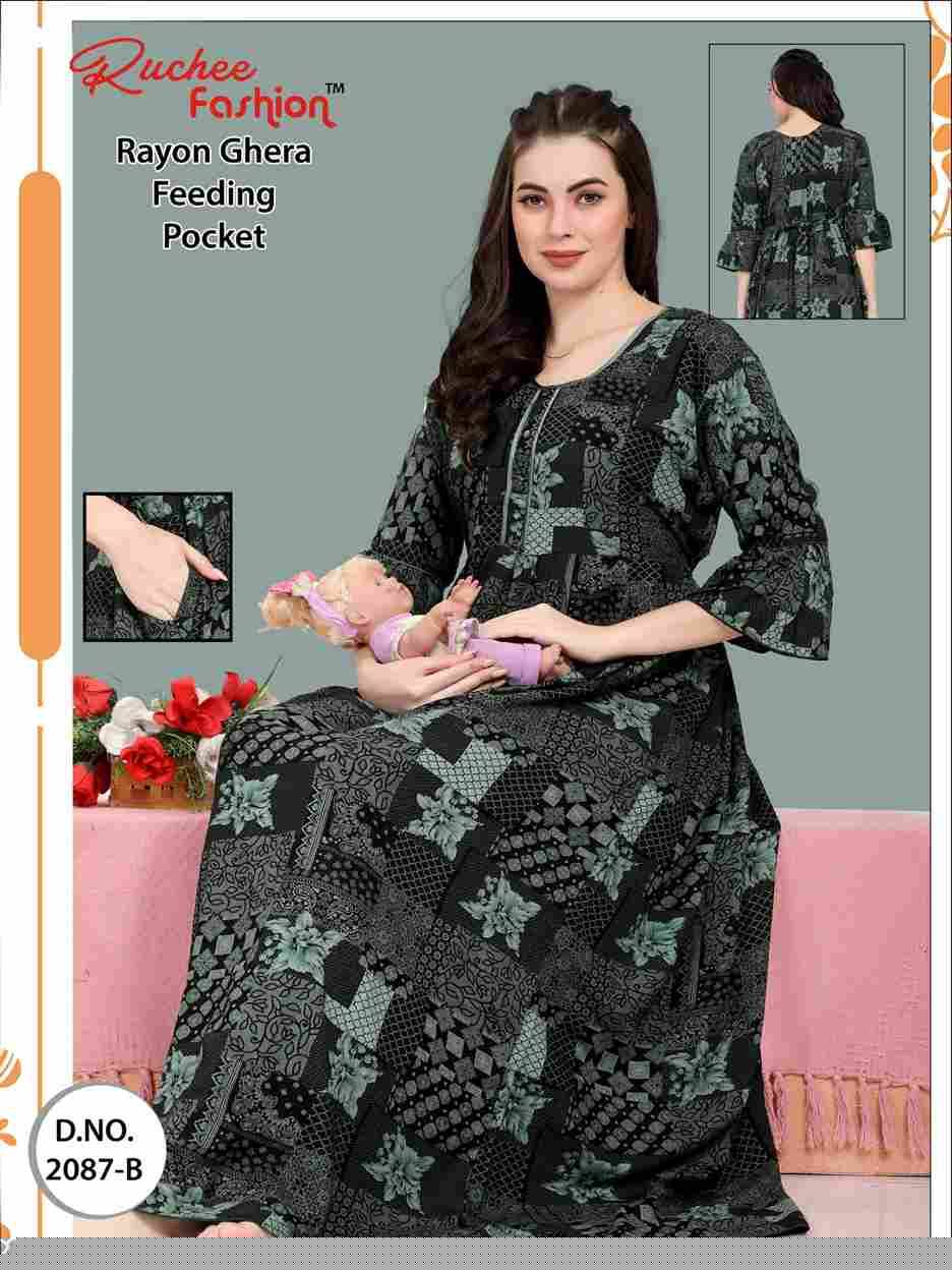 2087 By Ruchee Fashion 2087-A To 2087-C Series Designer Stylish Fancy Colorful Beautiful Party Wear & Ethnic Wear Collection Heavy Rayon Gowns At Wholesale Price