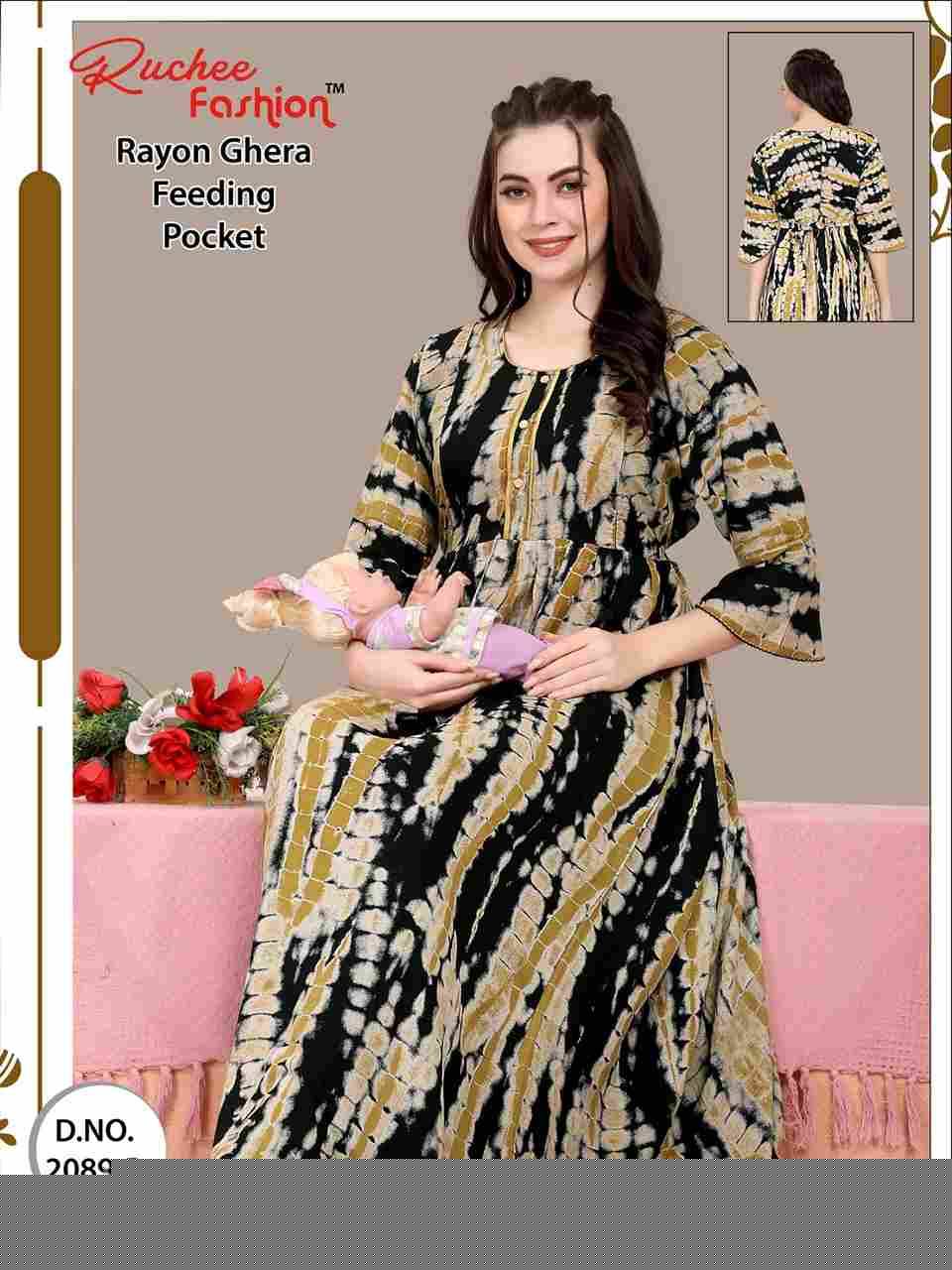 2089 By Ruchee Fashion 2089-A To 2089-C Series Designer Stylish Fancy Colorful Beautiful Party Wear & Ethnic Wear Collection Heavy Rayon Gowns At Wholesale Price