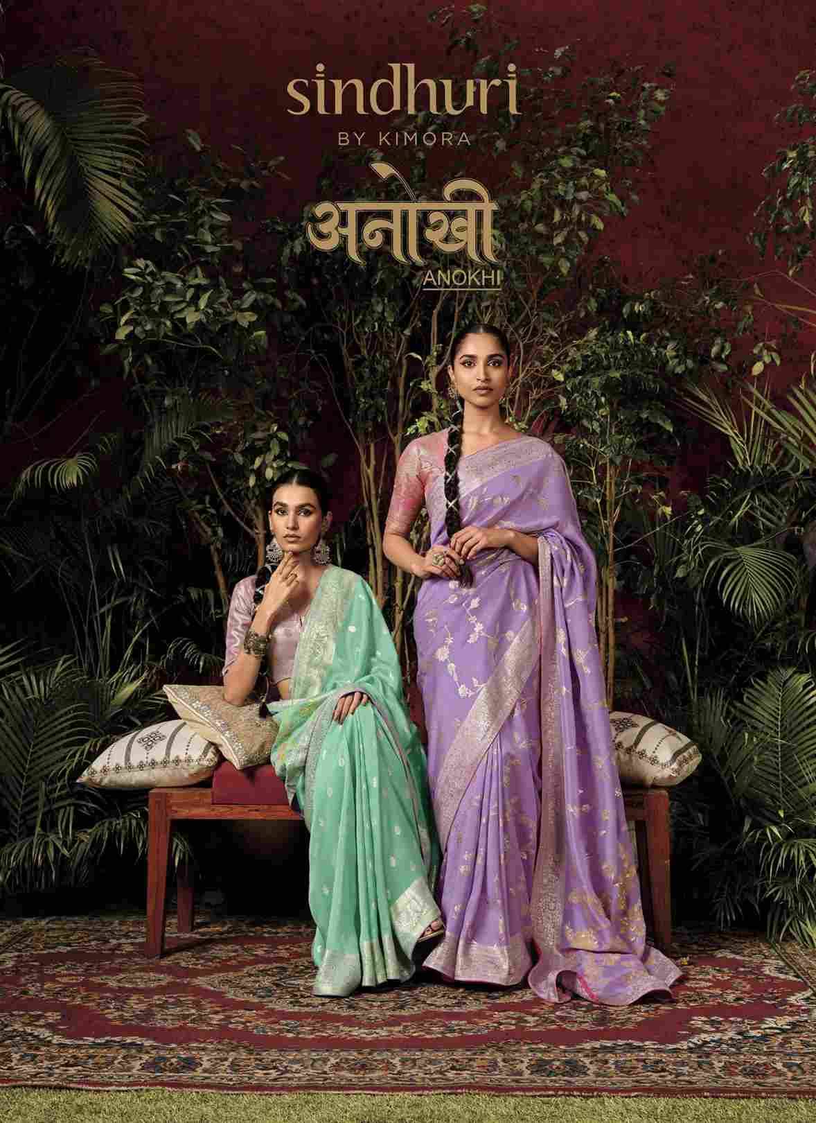 Anokhi By Kimora Fashion 268 To 276 Series Indian Traditional Wear Collection Beautiful Stylish Fancy Colorful Party Wear & Occasional Wear Viscose Silk Sarees At Wholesale Price
