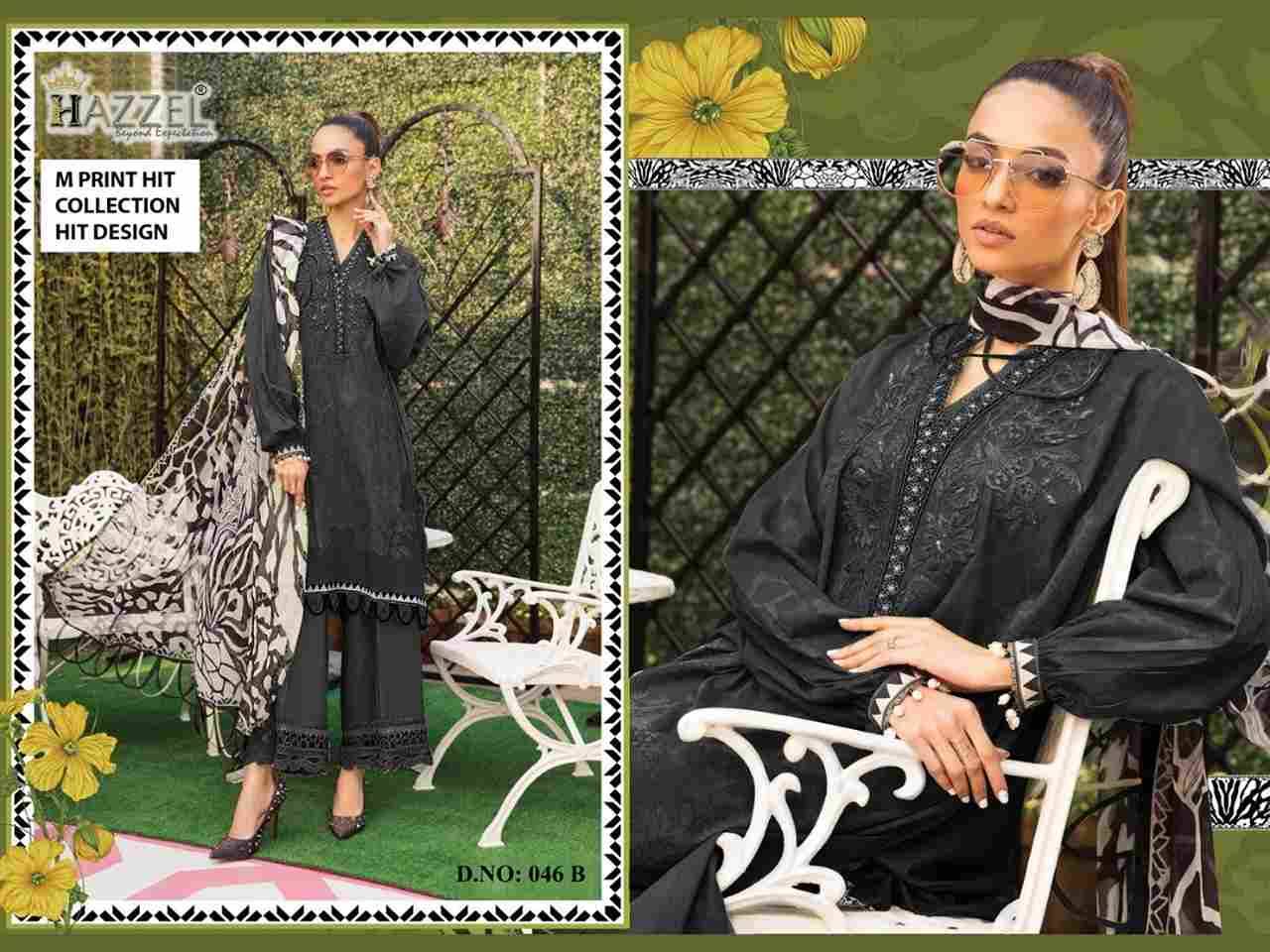 Hazzel 046 Colours By Hazzel 046-A To 046-E Series Pakistani Suits Collection Beautiful Stylish Fancy Colorful Party Wear & Occasional Wear Pure Cotton Print Dresses At Wholesale Price