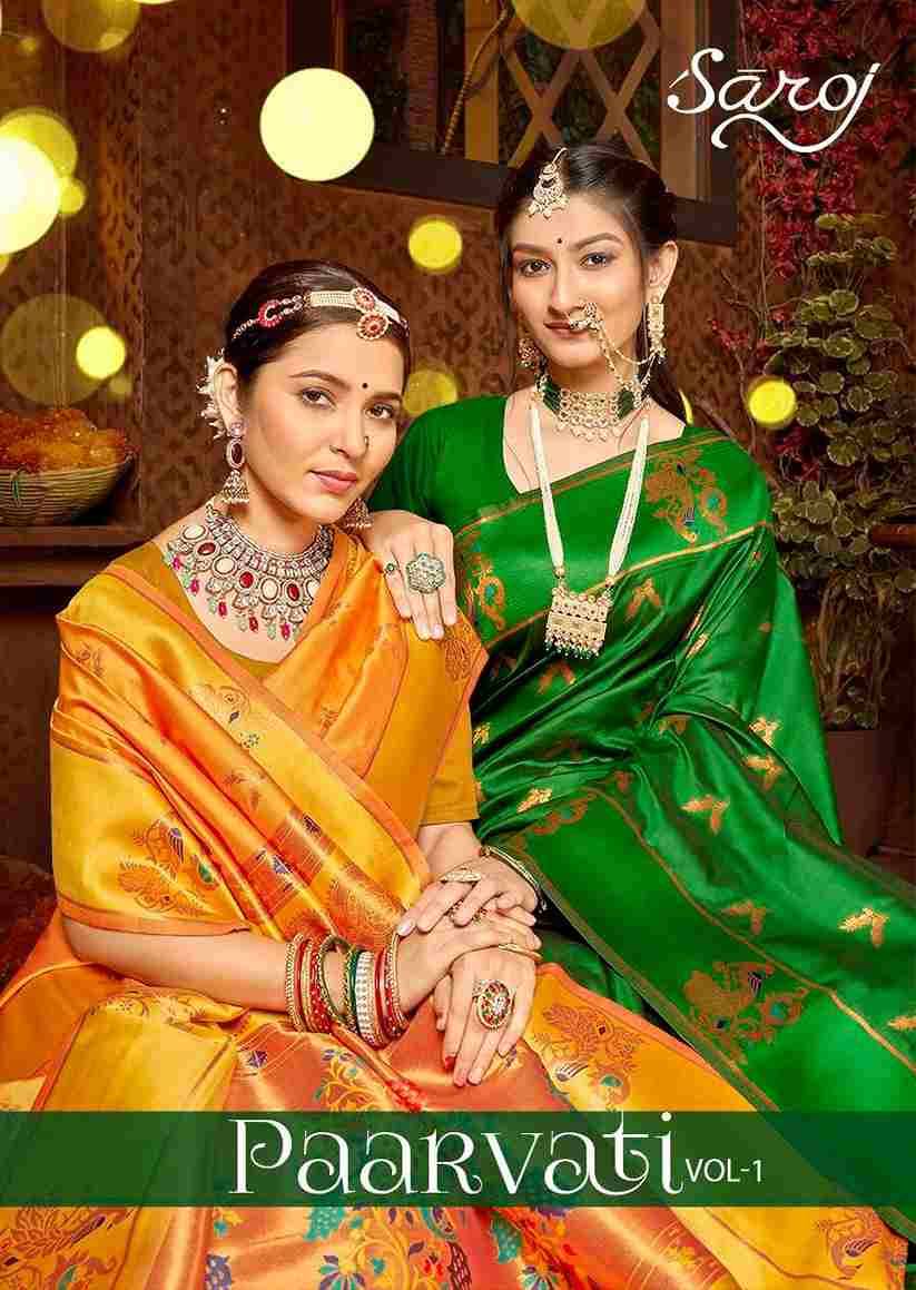Paarvati Vol-1 By Saroj 1001 To 1006 Series Designer Beautiful Wedding Collection Colorful Fancy Party Wear & Occasional Wear Soft Silk Sarees At Wholesale Price