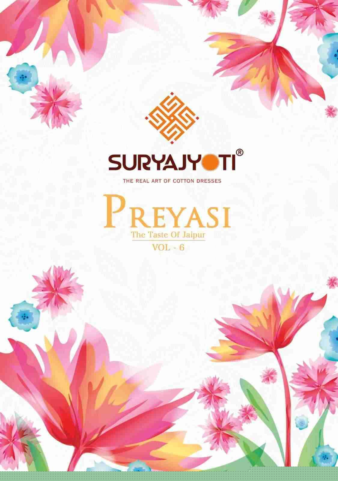 Preyasi Vol-6 By Suryajyoti 6001 To 6010 Series Beautiful Festive Suits Colorful Stylish Fancy Casual Wear & Ethnic Wear Cambric Cotton Dresses At Wholesale Price
