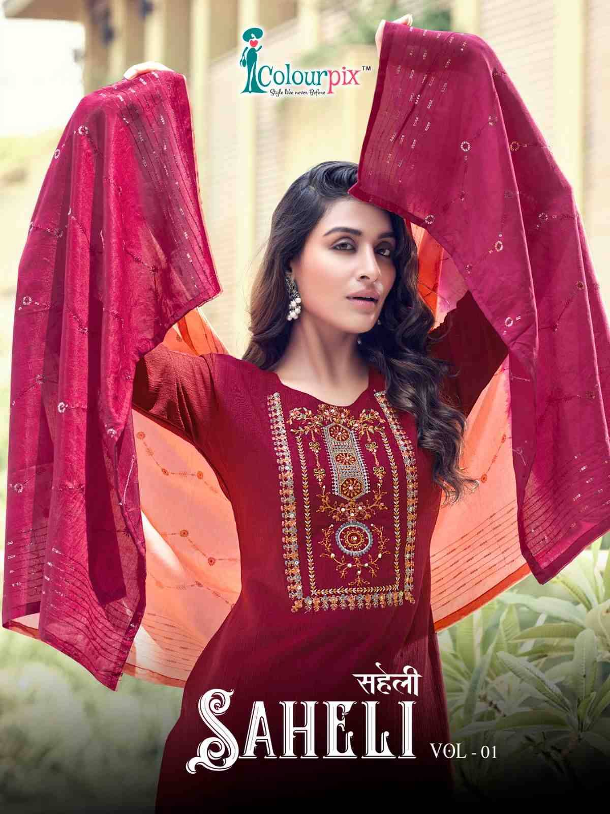 Saheli Vol-1 By Colourpix 1001 To 1006 Series Beautiful Stylish Festive Suits Fancy Colorful Casual Wear & Ethnic Wear & Ready To Wear Pure Viscose Dresses At Wholesale Price