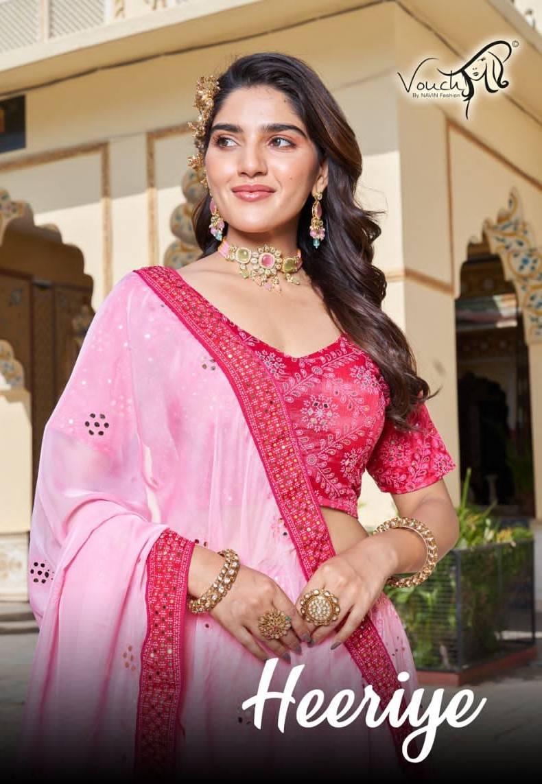 Heeriye By Vouche 1201 To 1205 Series Bridal Wear Collection Beautiful Stylish Colorful Fancy Party Wear & Occasional Wear Soft Organza Lehengas At Wholesale Price