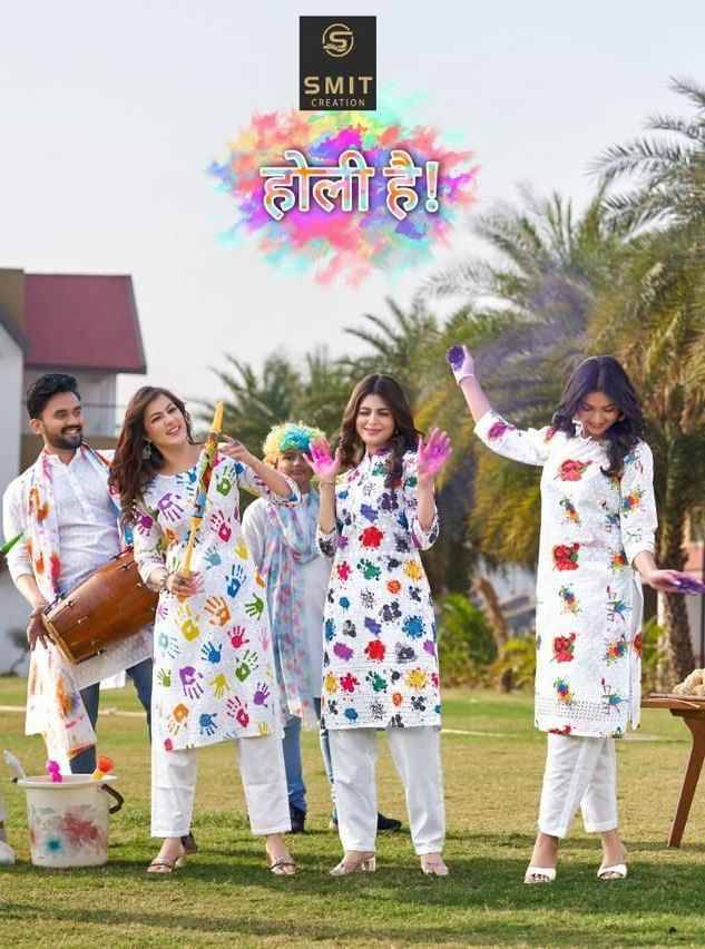 Holi Hain By Smit Creation 1001 To 1008 Series Designer Stylish Fancy Colorful Beautiful Party Wear & Ethnic Wear Collection Cotton Kurtis At Wholesale Price