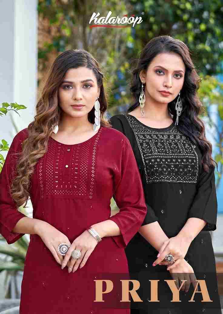Priya By Kalaroop 13762 To 13769 Series Designer Stylish Fancy Colorful Beautiful Party Wear & Ethnic Wear Collection Heavy Rayon Embroidered Kurtis At Wholesale Price