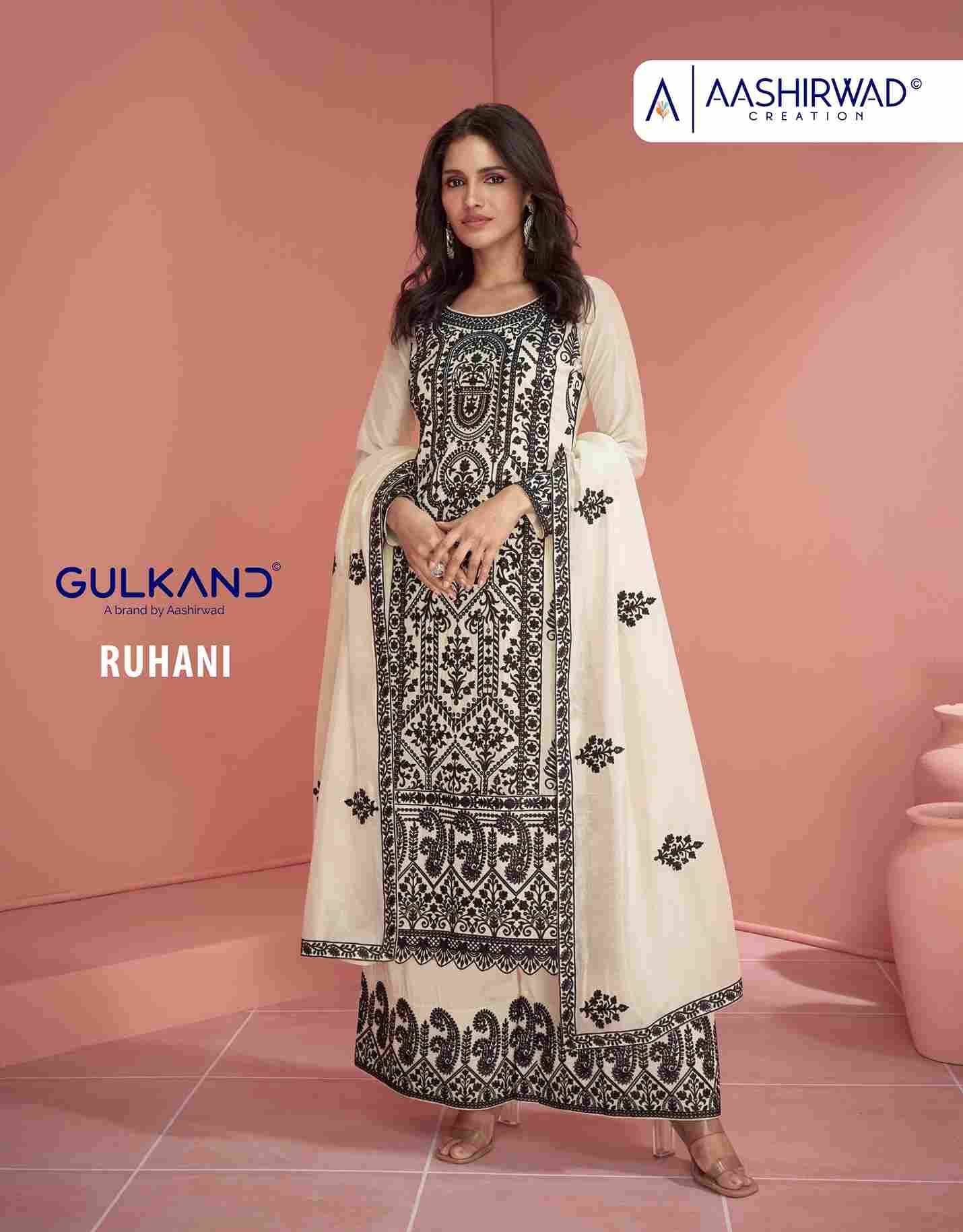 Ruhani By Aashirwad Creation 9903 To 9904 Series Beautiful Festive Suits Colorful Stylish Fancy Casual Wear & Ethnic Wear Premium Silk Dresses At Wholesale Price