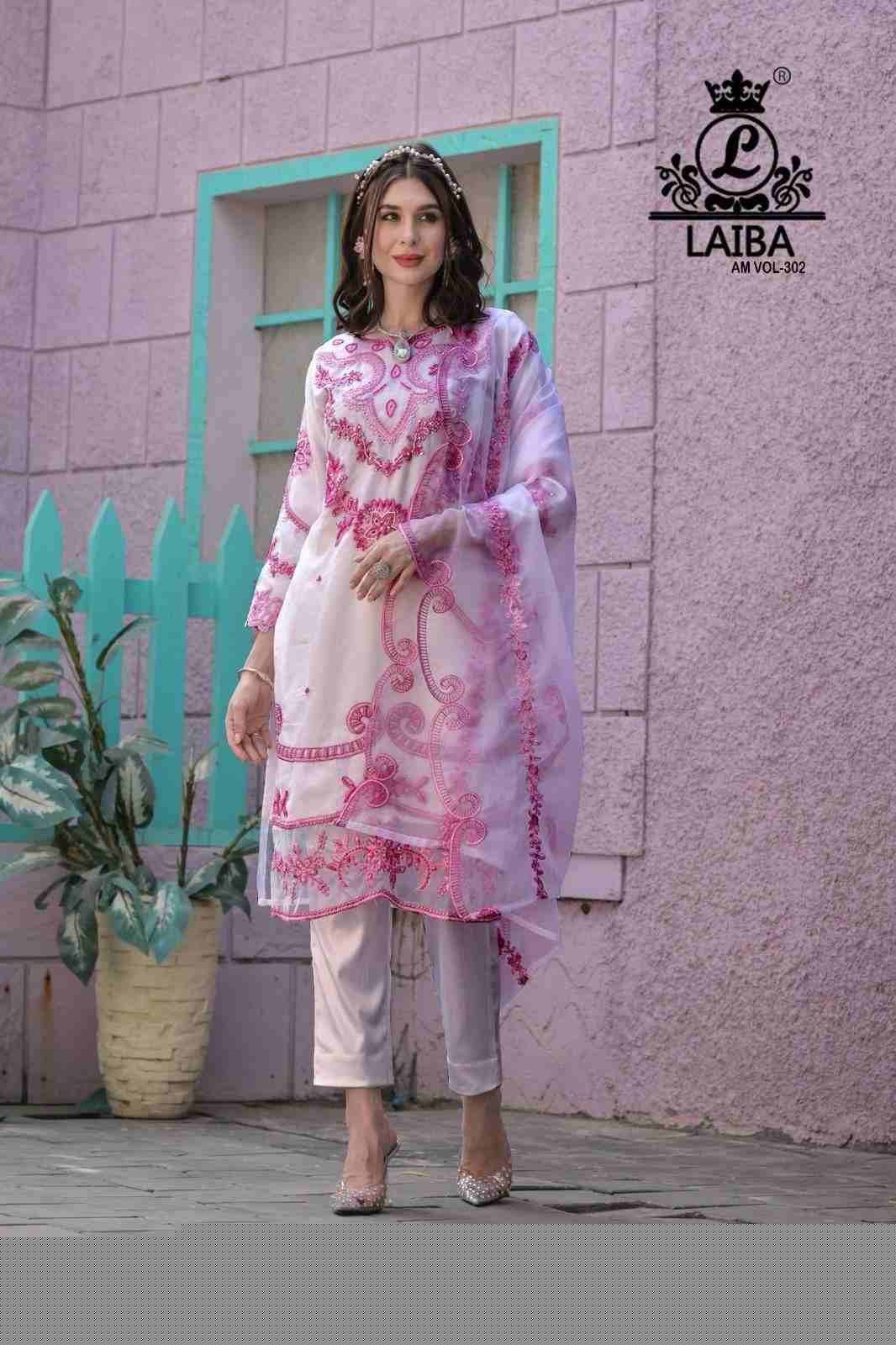 AM Vol-302 By Laiba 302-A To 302-B Series Beautiful Pakistani Suits Colorful Stylish Fancy Casual Wear & Ethnic Wear Pure Organza Embroidered Dresses At Wholesale Price