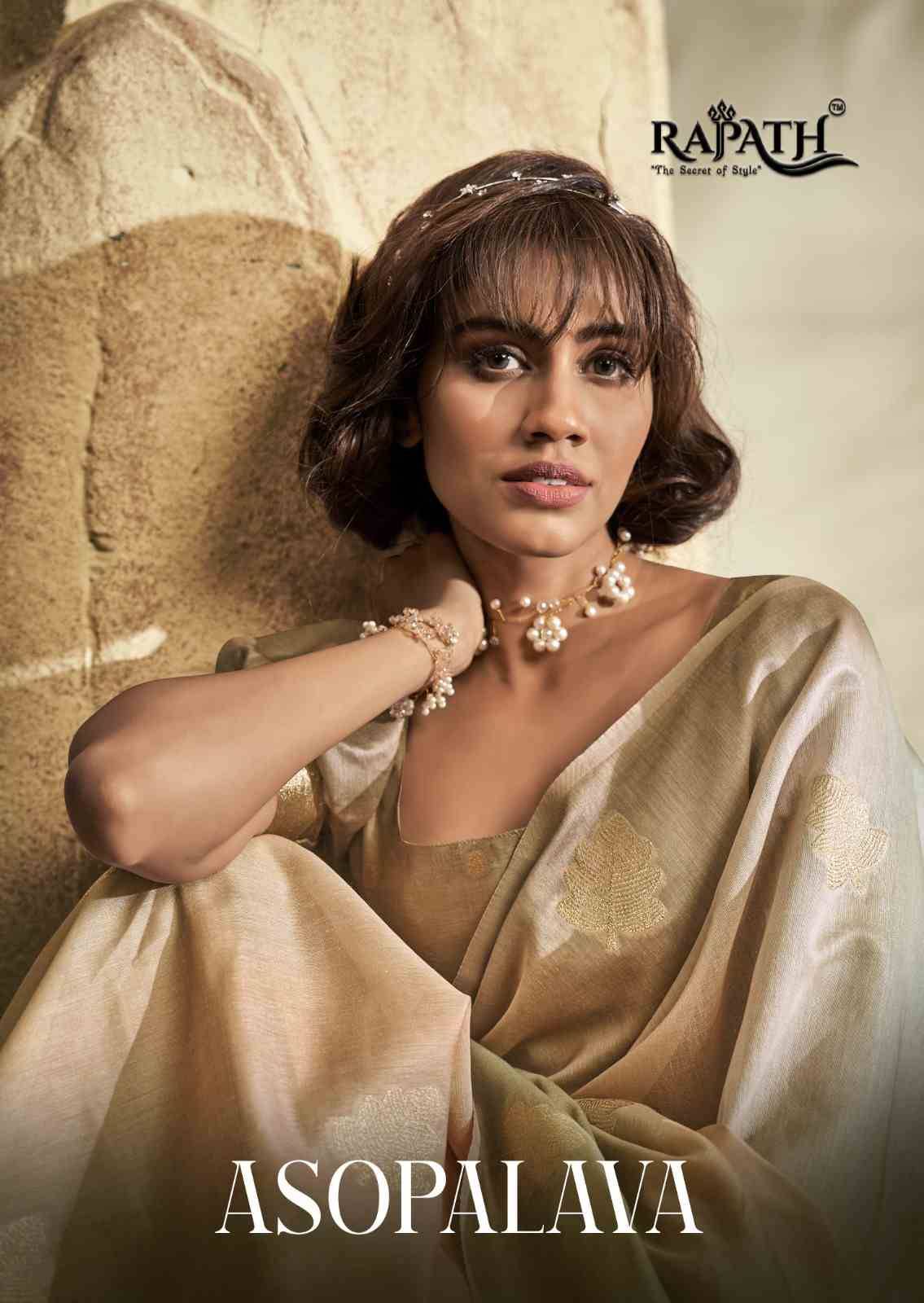 Asopalav Silk By Rajpath 186001 To 186006 Series Indian Traditional Wear Collection Beautiful Stylish Fancy Colorful Party Wear & Occasional Wear Handloom Khadi Sarees At Wholesale Price