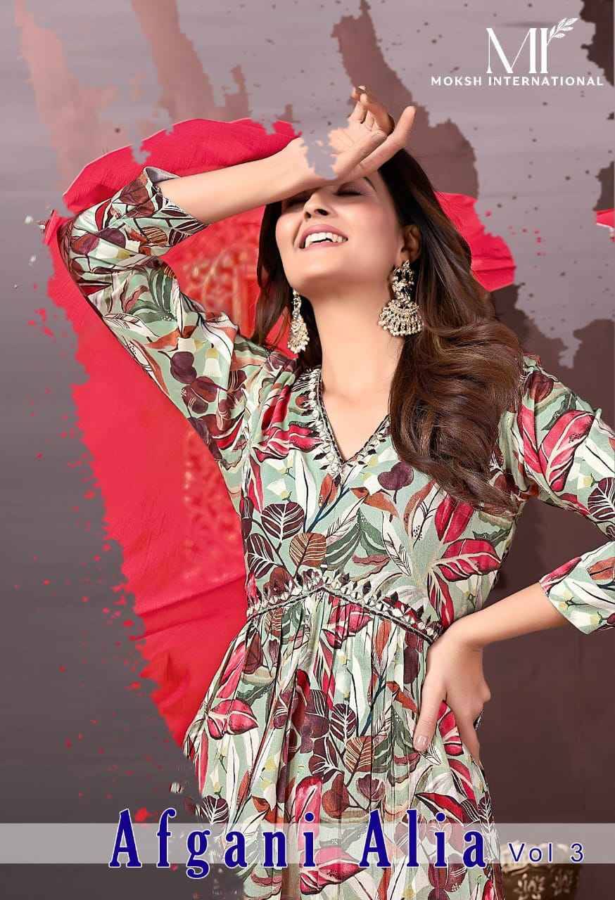 Afgani Alia Vol-3 By Moksh International 2232 To 2234 Series Beautiful Suits Colorful Stylish Fancy Casual Wear & Ethnic Wear Premium Rayon Dresses At Wholesale Price